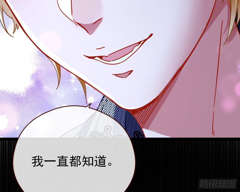一度春宵50