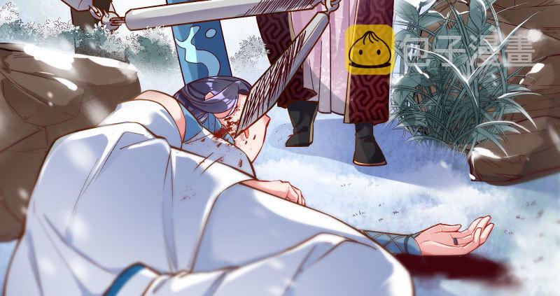 悲情小师妹 在线吃便当79