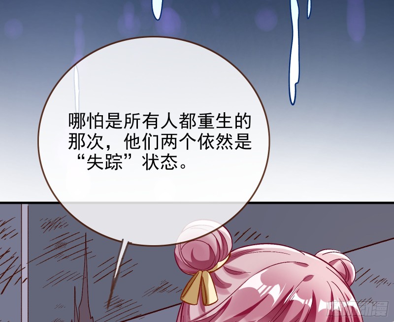 恶魔的报复12