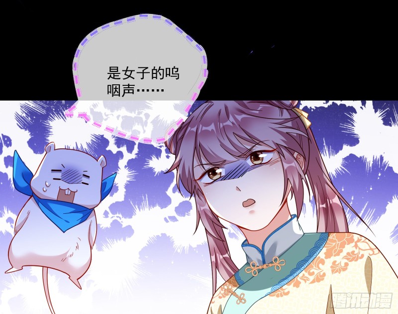 病弱土豪80
