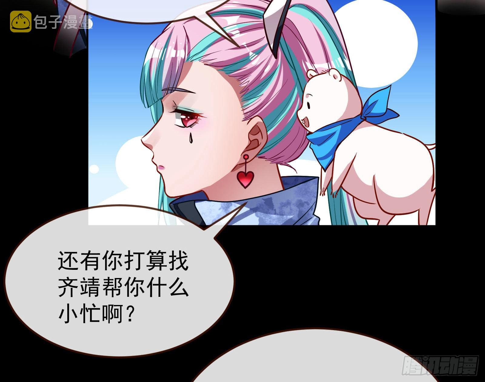 休息区16