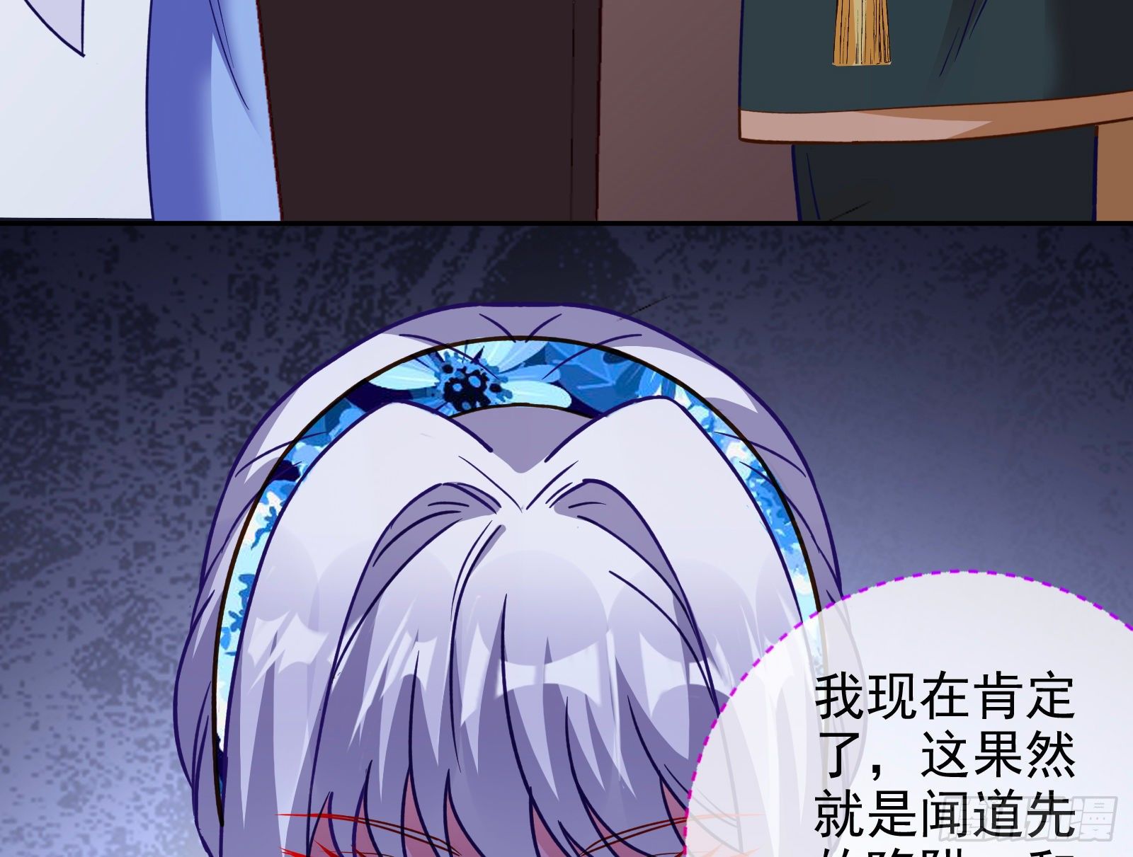 绝地反杀20