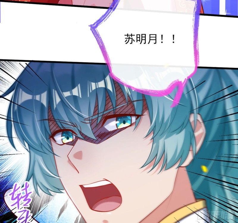 血浓于水61