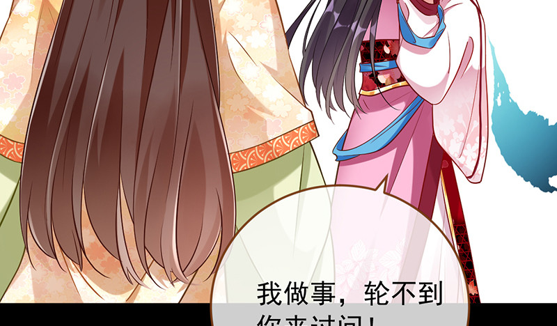 鱼上钩了28
