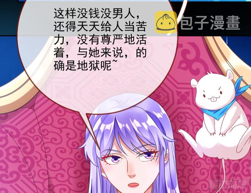 各自归处131