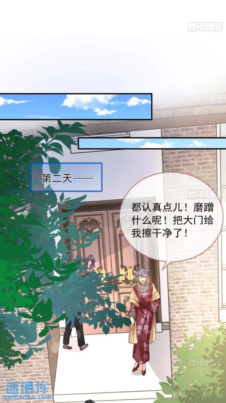 道行高深的鼠鼠27