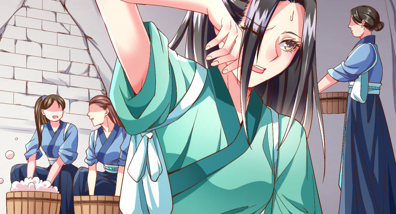 你和师尊是什么关系3