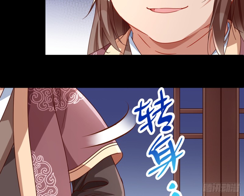 闯王府13