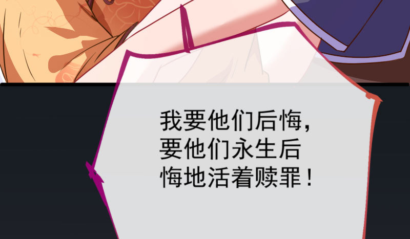 民国已婚妇女实录110