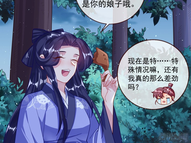 灵魂拷问63
