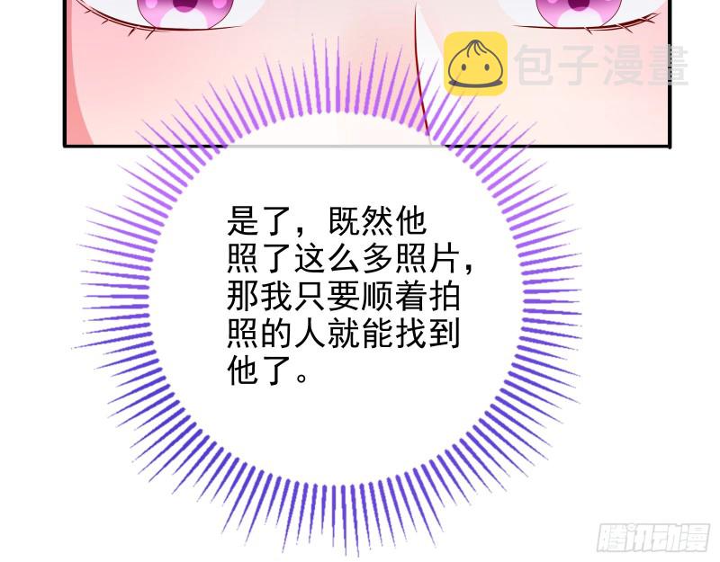 会合26