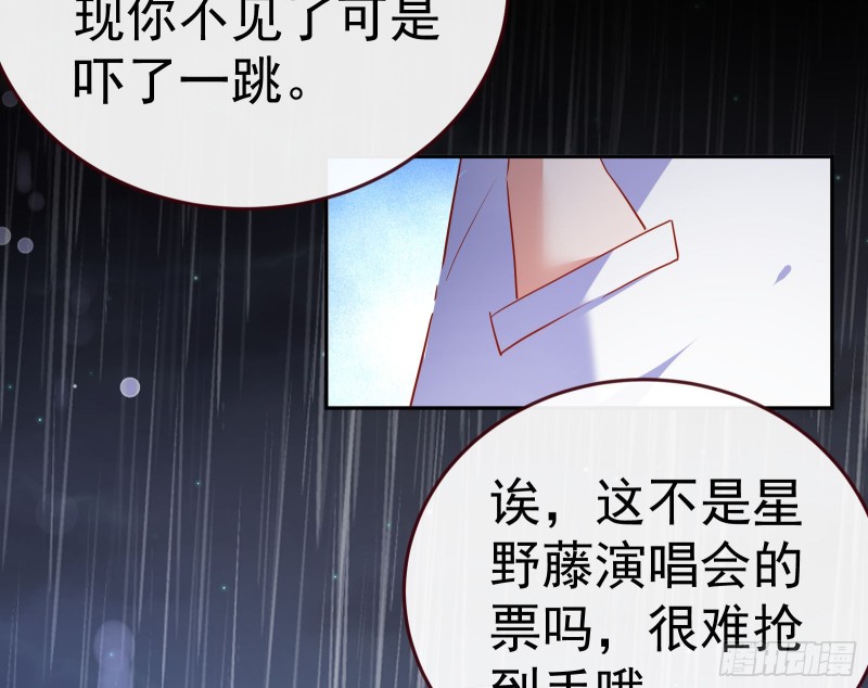 死地求生21