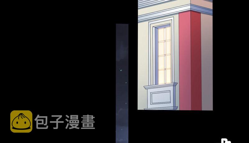 刑罚109