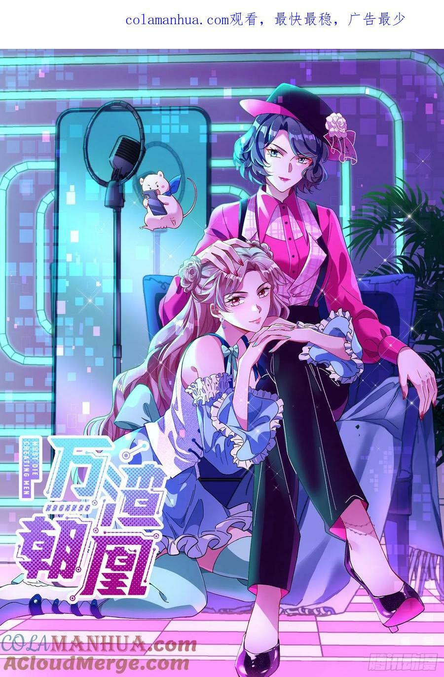 自杀营救0