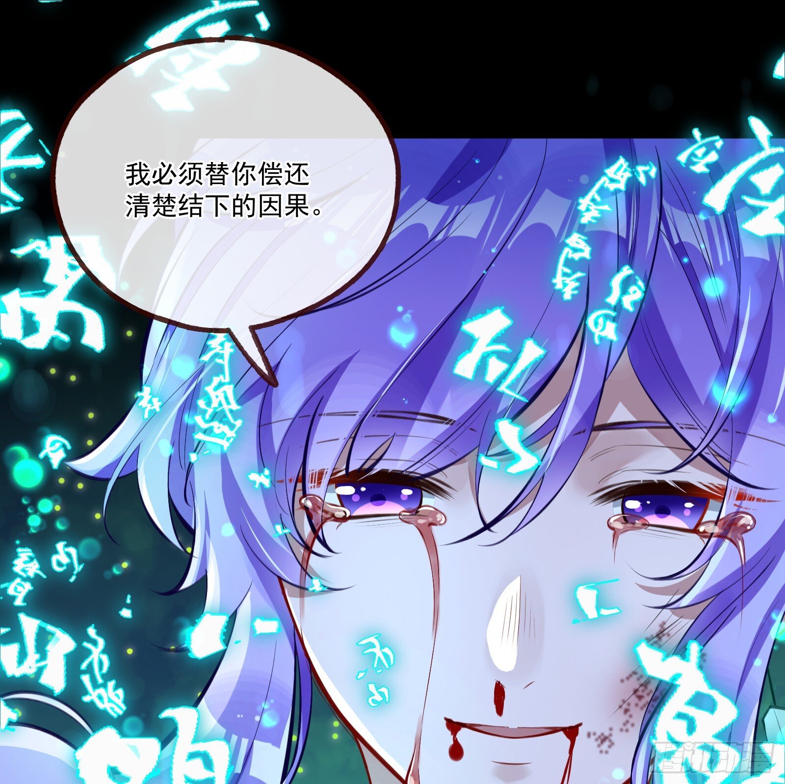 我们回家62