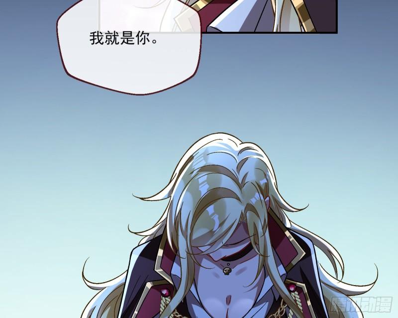 沉重的宿命70