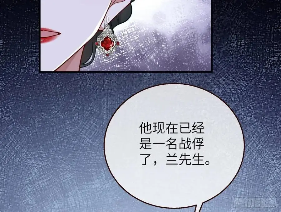 牢狱之灾69
