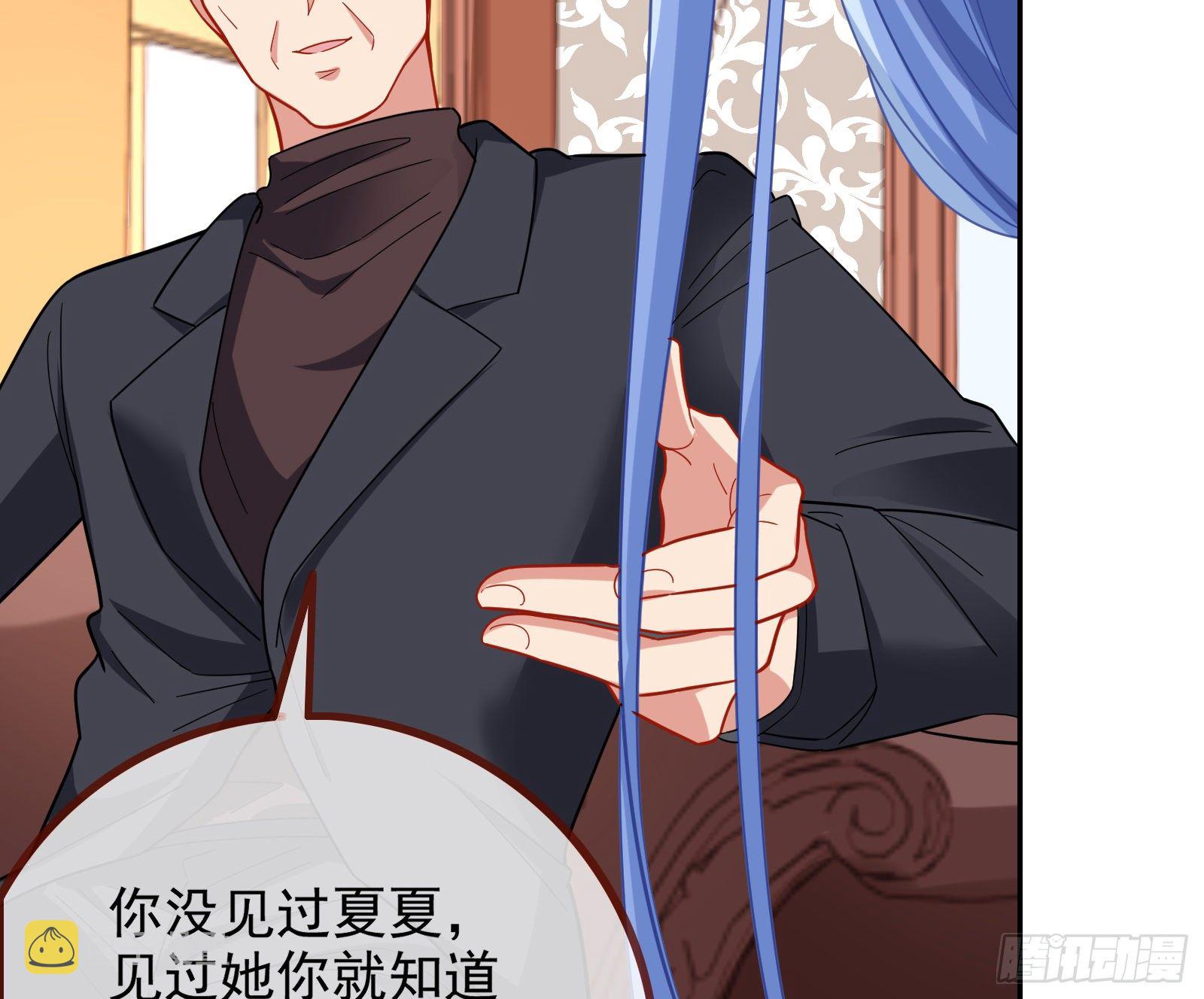 送人头31