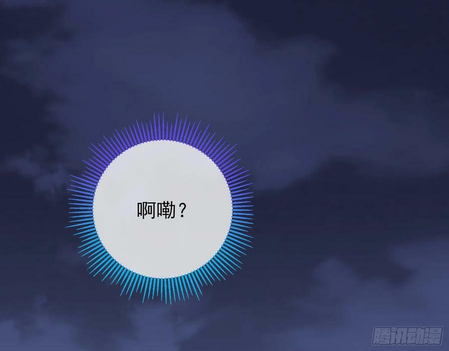 鼠鼠有难98