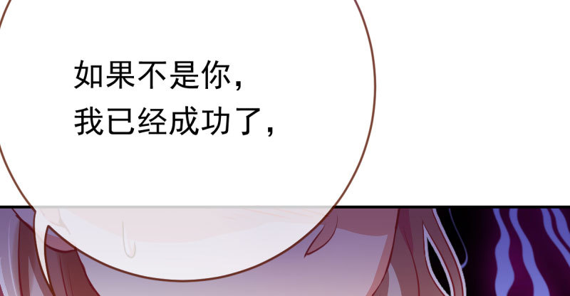推锅狂魔13