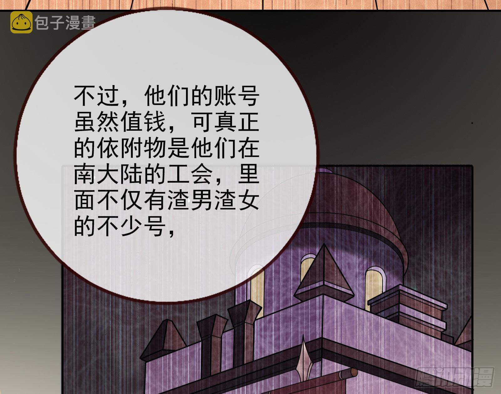 结婚的条件5