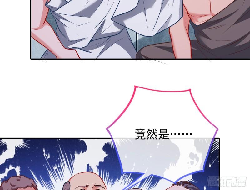 神之修罗场53