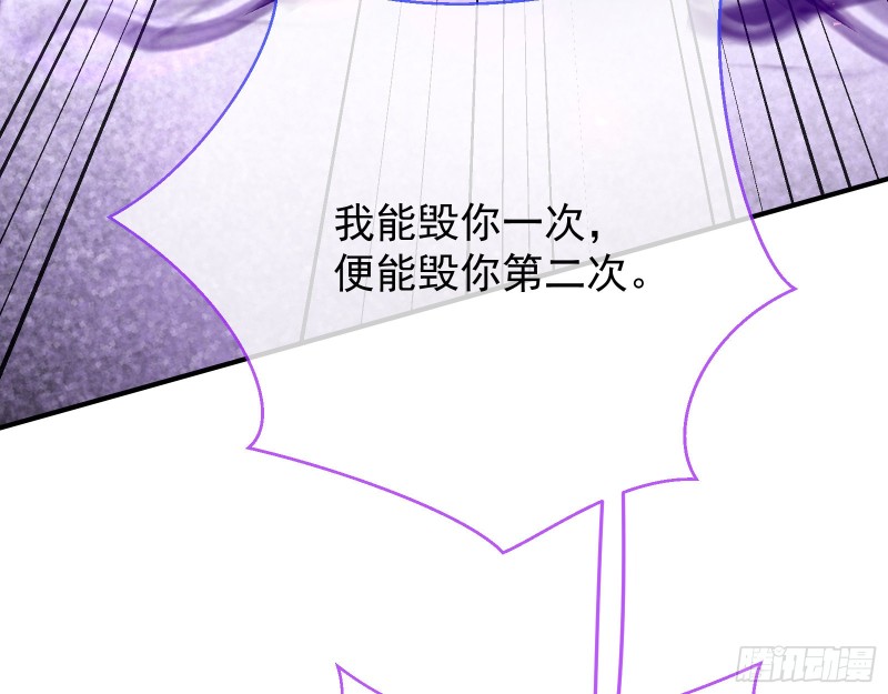 终极大战37