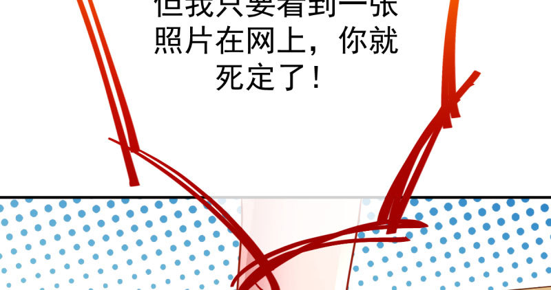 支票你随便填93