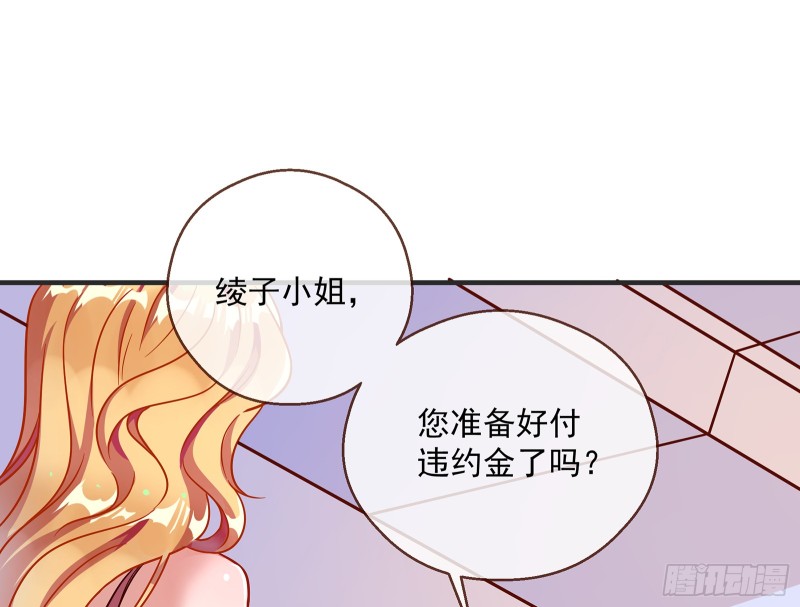 暗算36