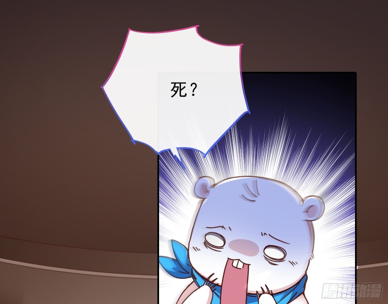 三人行40