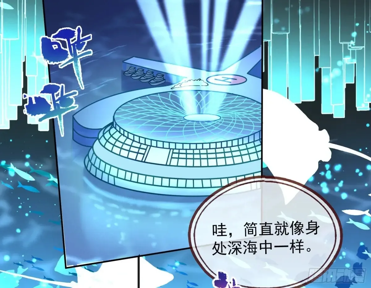 时尚巨星2