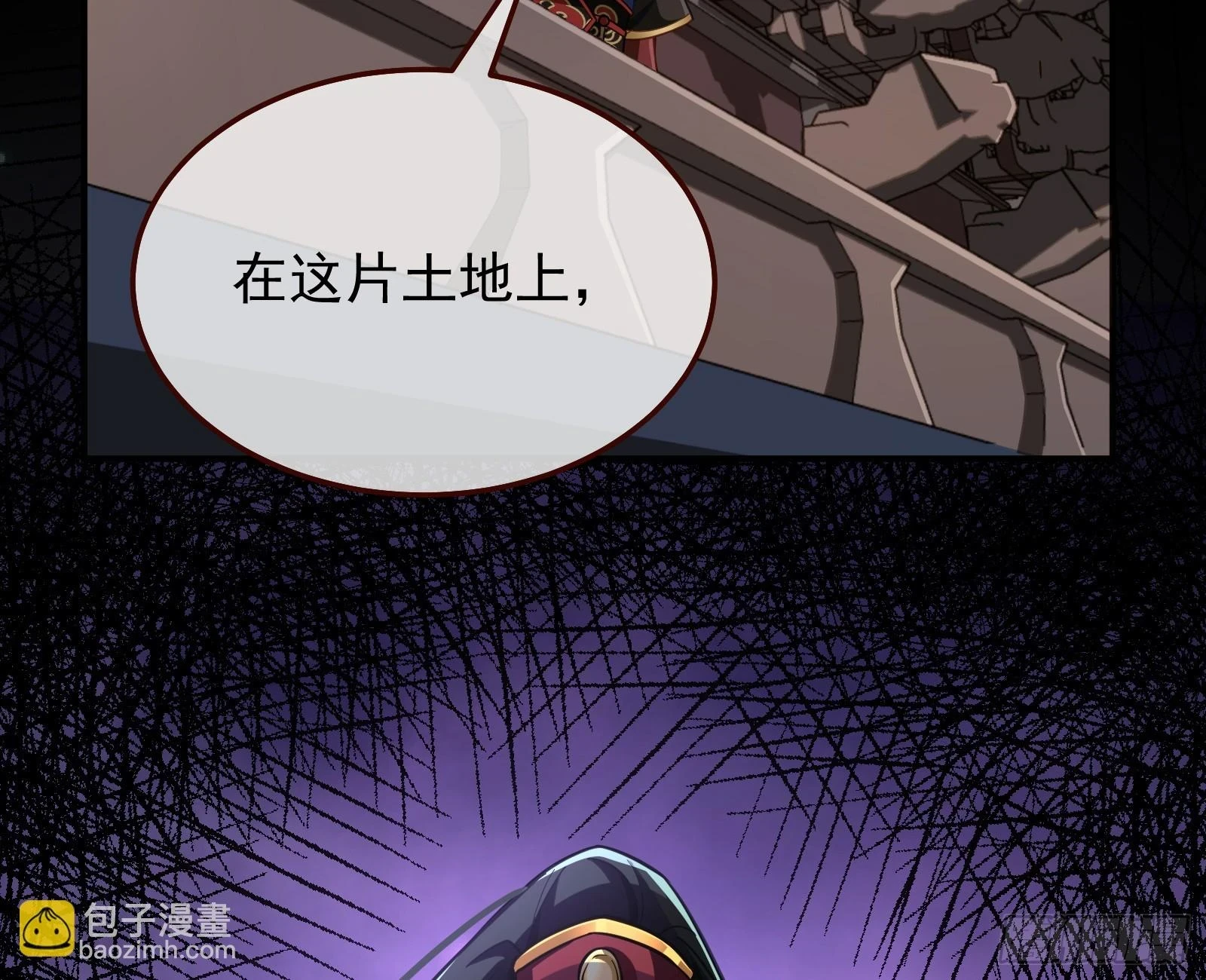 神女下凡114
