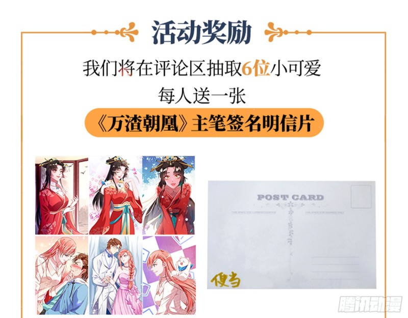 宫女芍药73