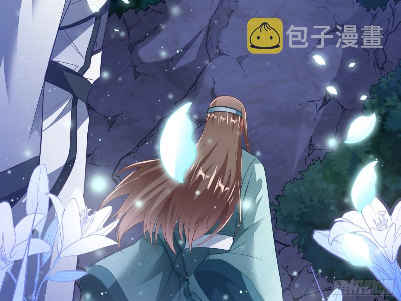 三心二意131