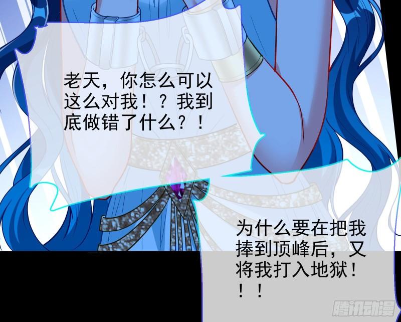 女神逃狱8