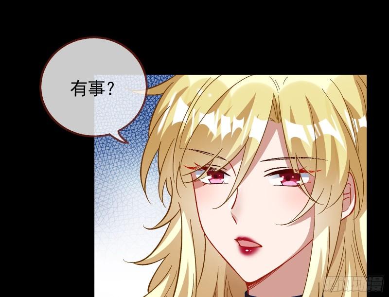 新的家规108