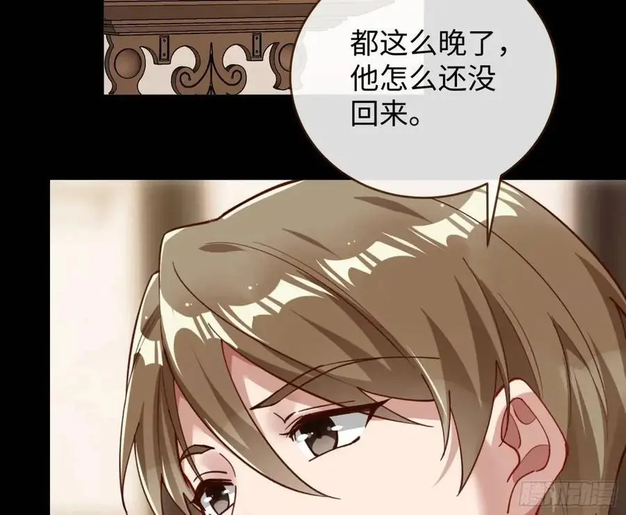 施加压力77
