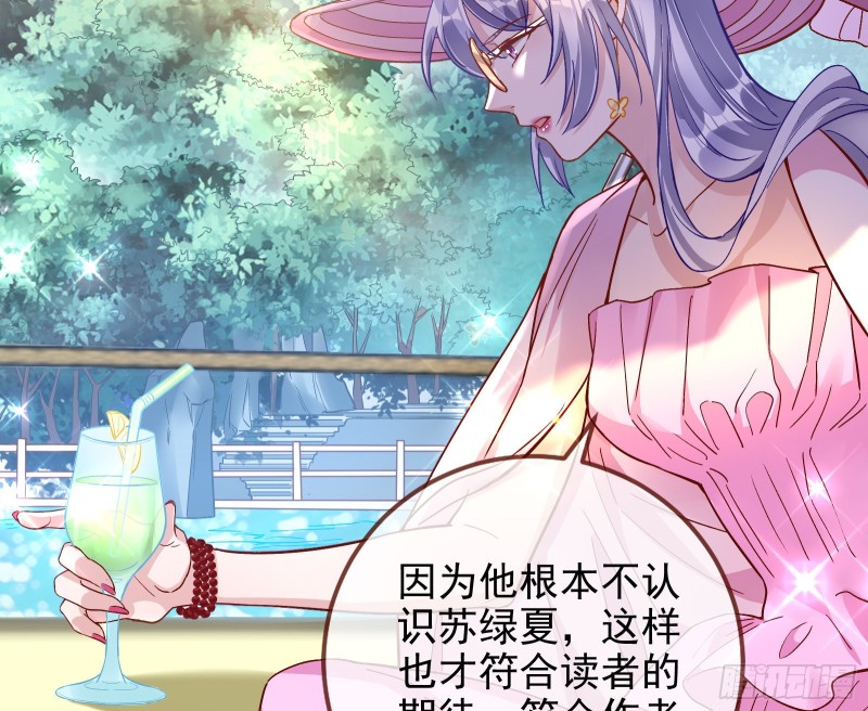 这波我在大气层21