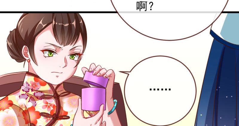 富婆无所畏惧16