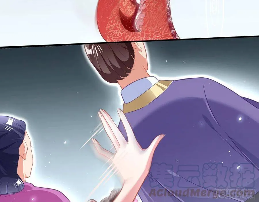 噩梦 232