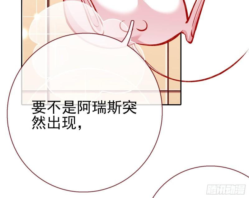 对峙52