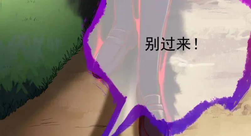 武力值爆表13