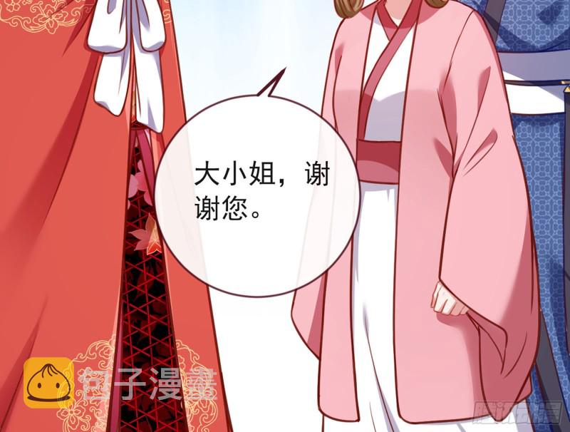 血浓于水97