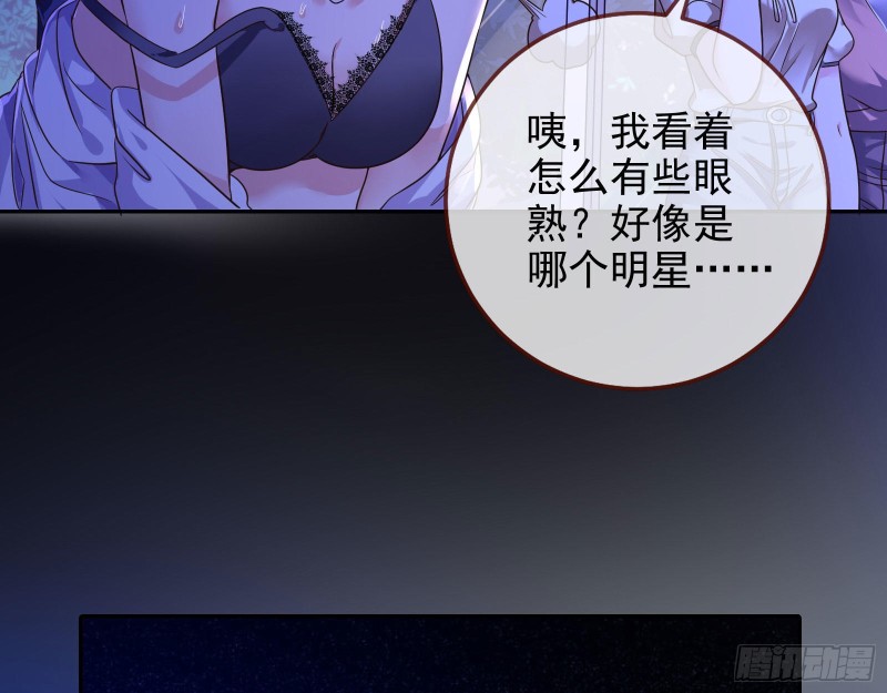 狗咬狗13