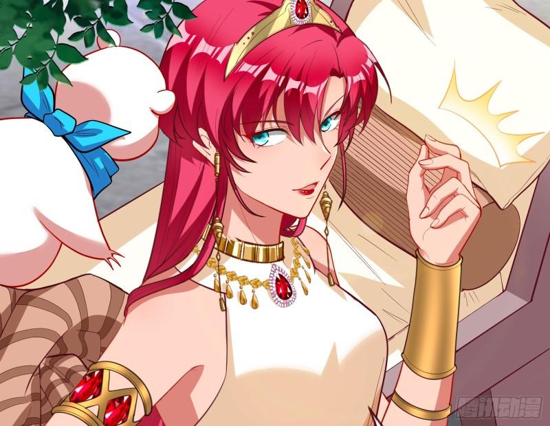 女神之怒51