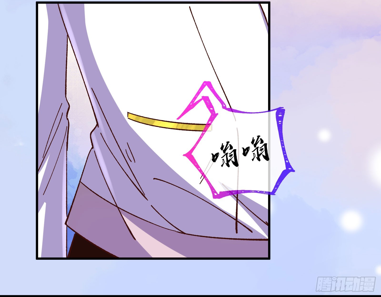 游船19