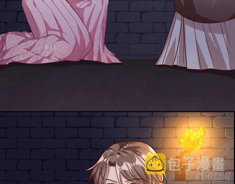 宫女芍药52