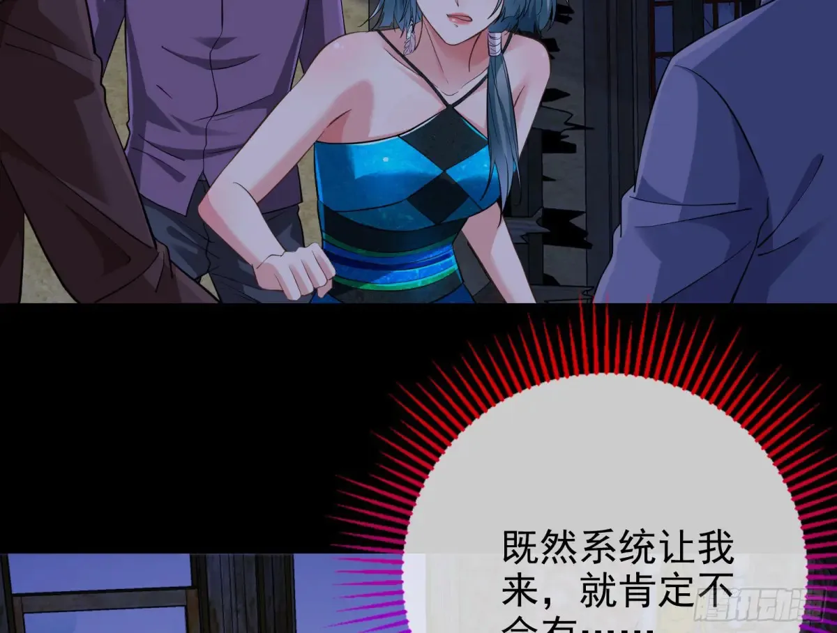 燃起来了47