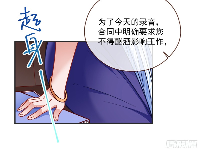 暗算44