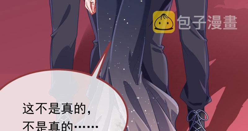 绝地一击80